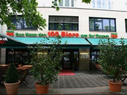 照片: Haus der 100 Biere